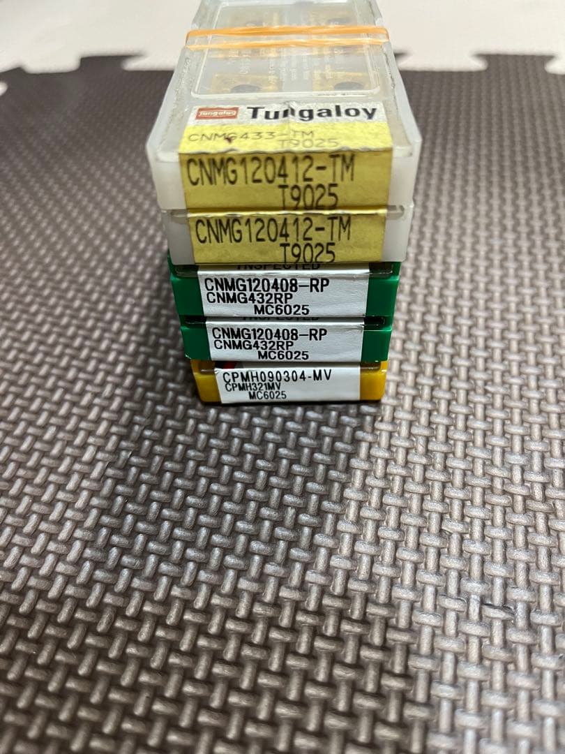 旋盤チップ5箱セット未使用