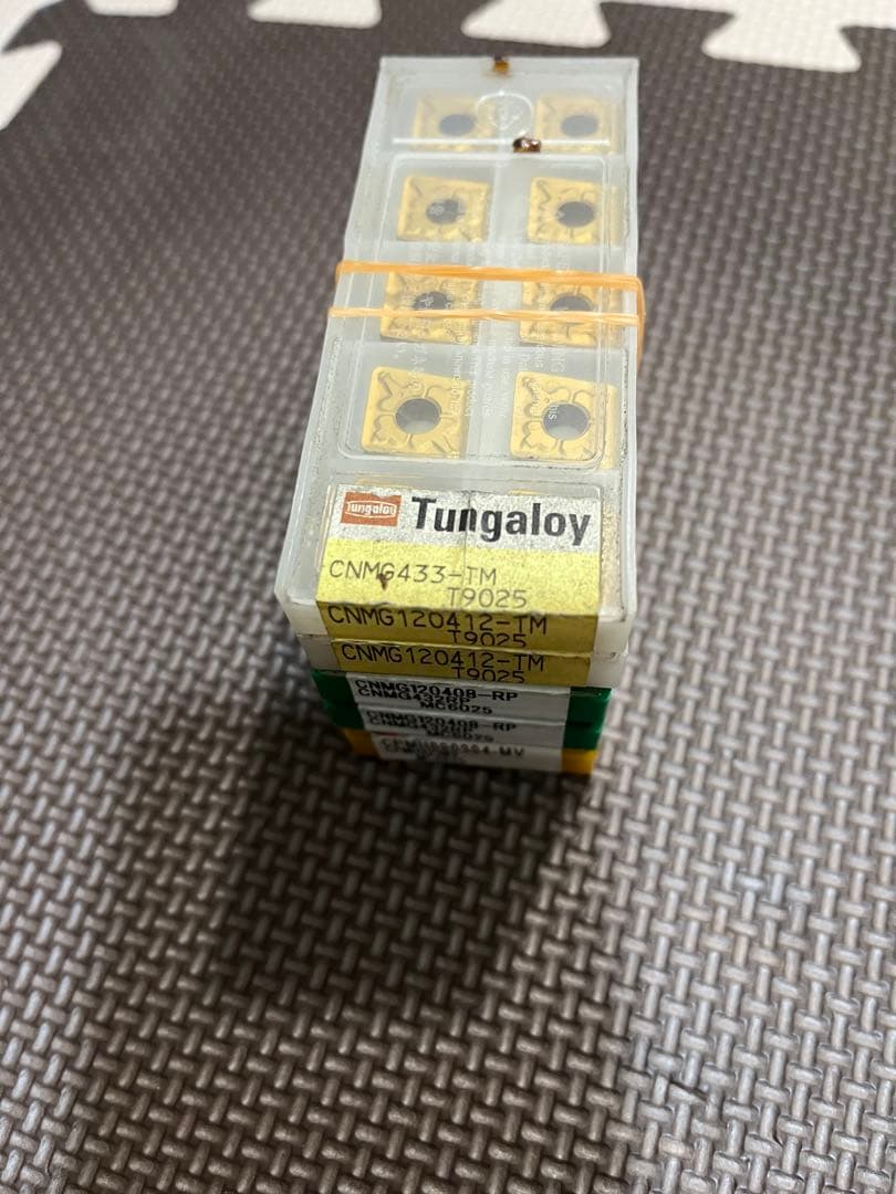 旋盤チップ5箱セット未使用