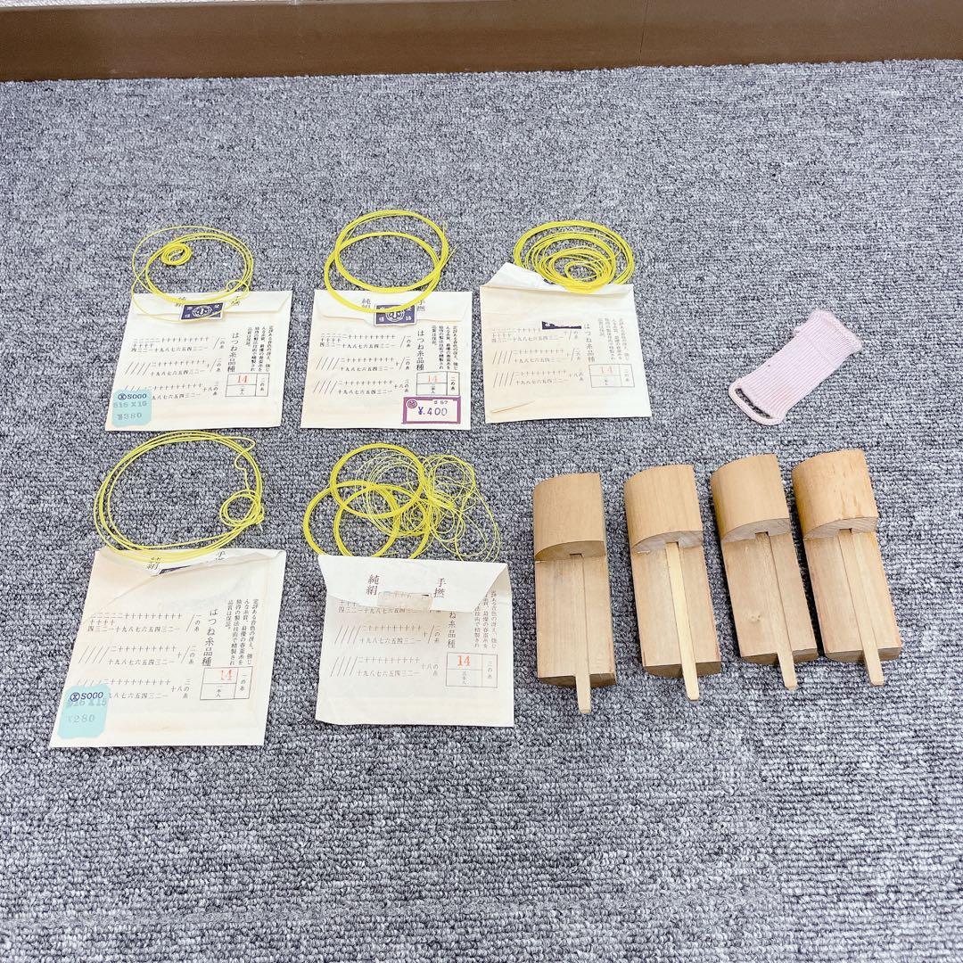 三味線 中棹 1本溝 紅木 丸打胴 犬皮 天然糸巻き 東さわり 和楽器