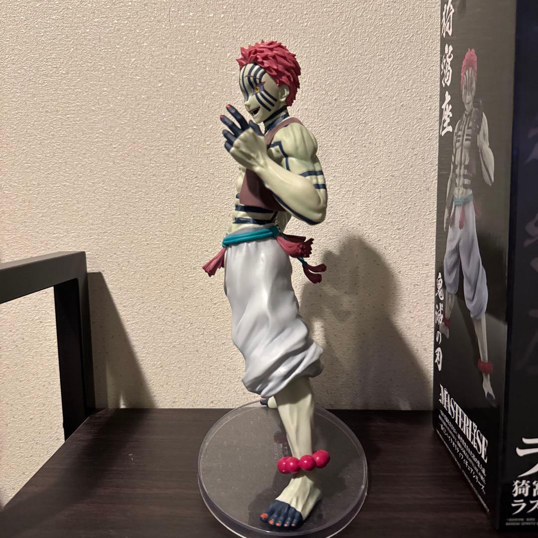 ロ*ロ様 一番くじ 鬼滅の刃 ラストワン賞 猗窩座 フィギュア