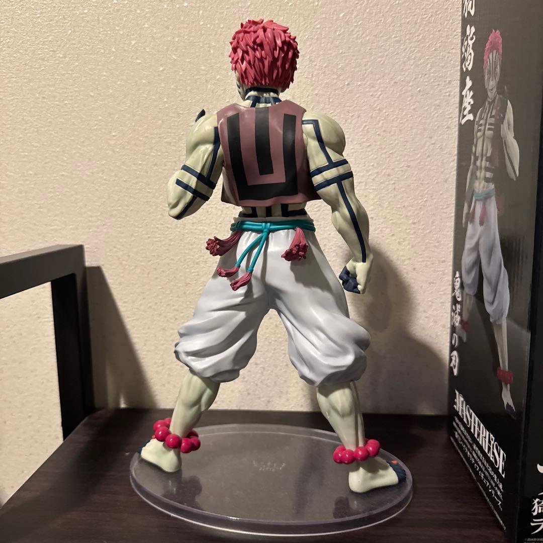 ロ*ロ様 一番くじ 鬼滅の刃 ラストワン賞 猗窩座 フィギュア