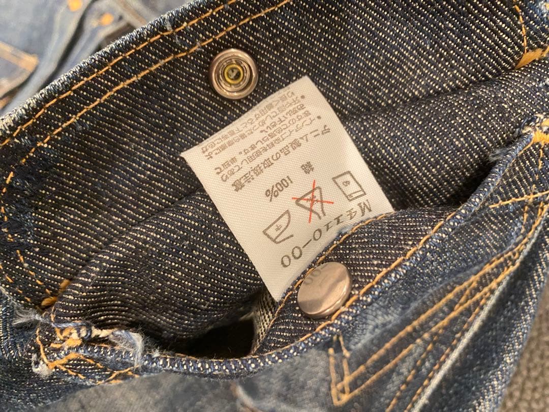 グ*ン様 90s Wrangler 111MJ 復刻 40 ジョンレノン - メルカリ