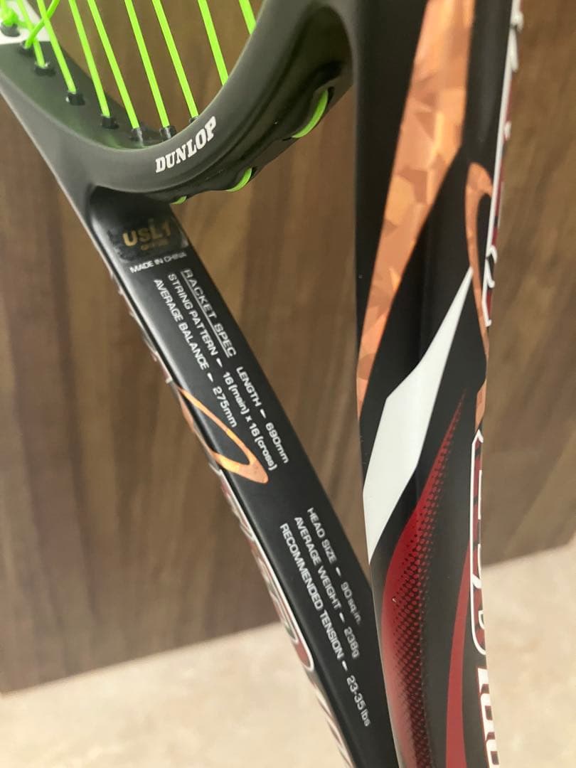 希少品　DUNLOP GALAXEED 100V