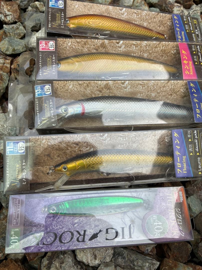 【ジャンク品】【まとめ売り】シーバス ルアー