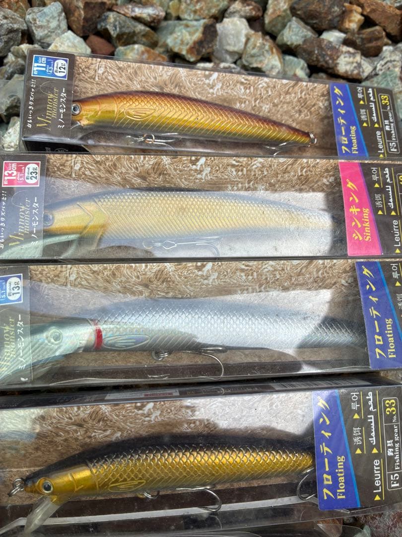 【ジャンク品】【まとめ売り】シーバス ルアー