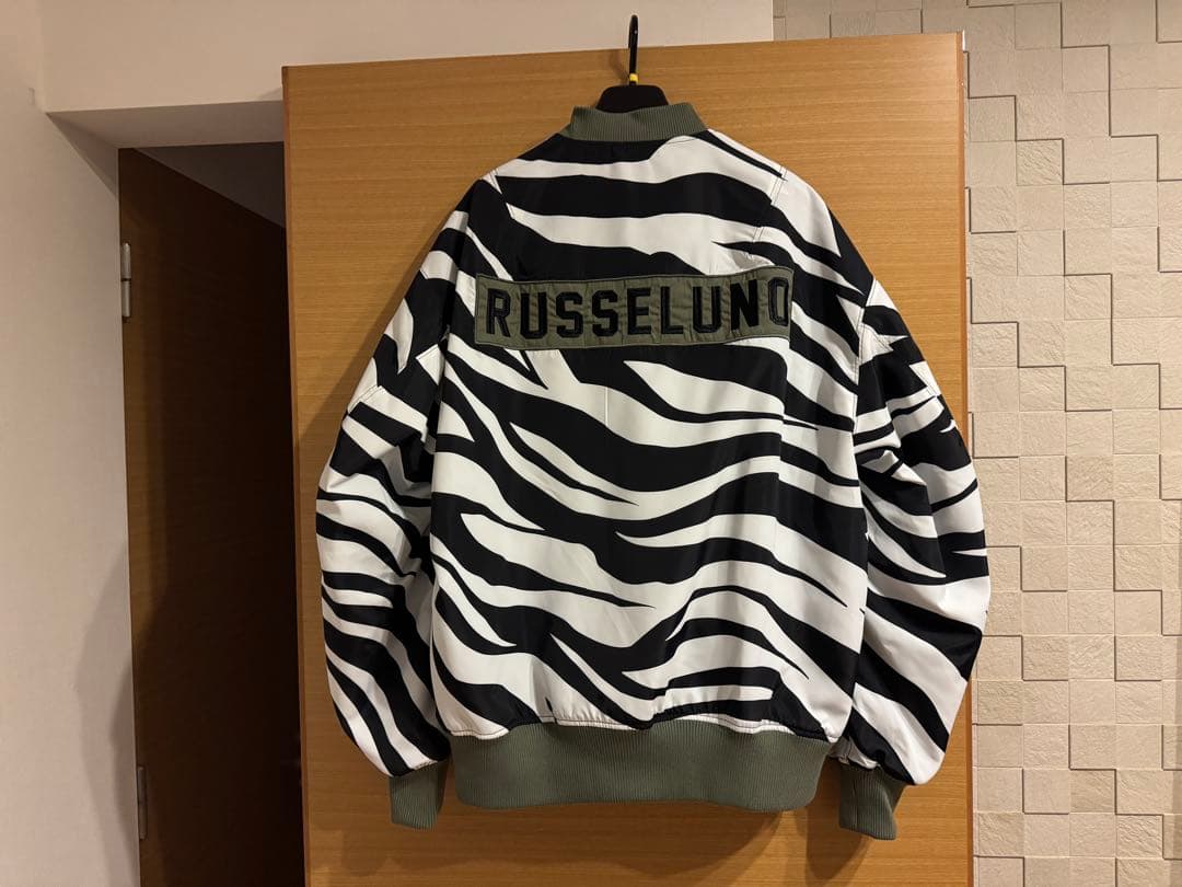 RUSSELUNO ゼブラ柄 ボンバージャケット