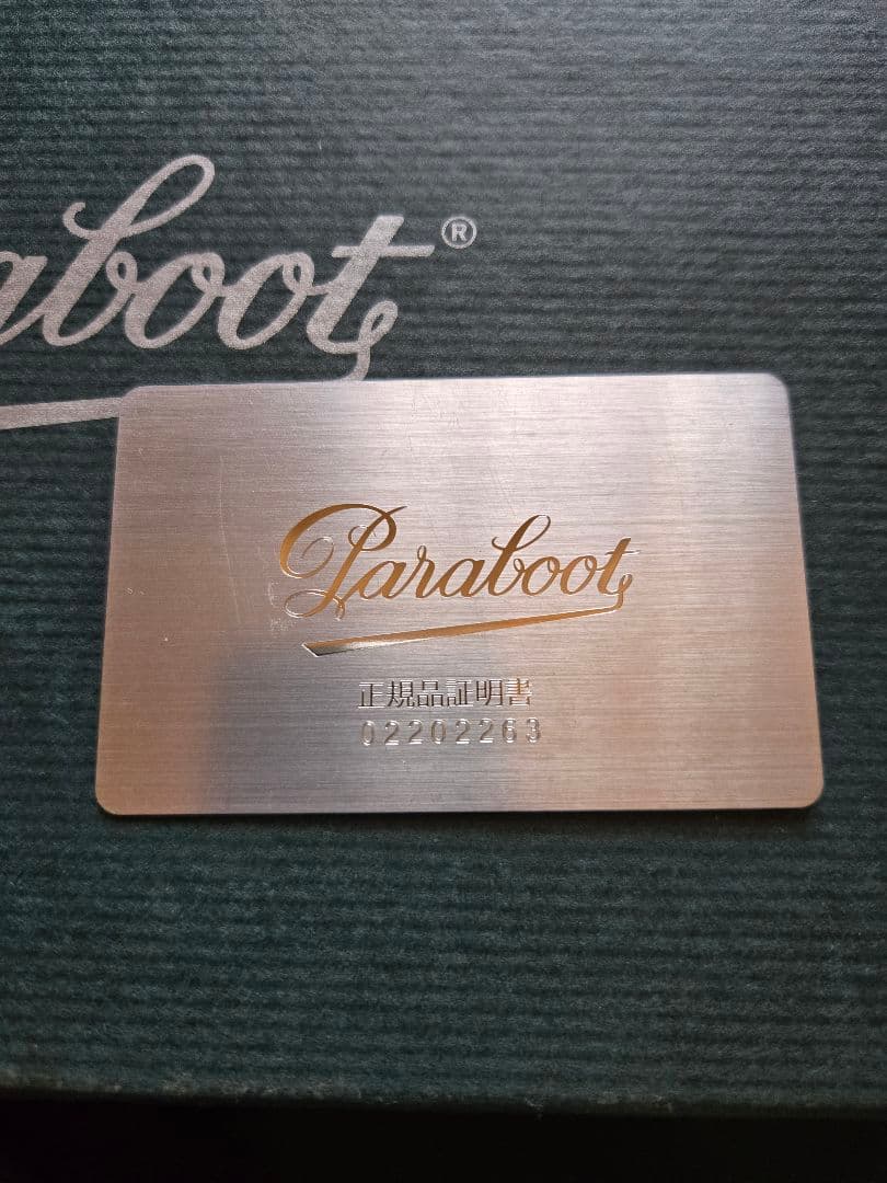 Paraboot シャンボード NOIR UK5