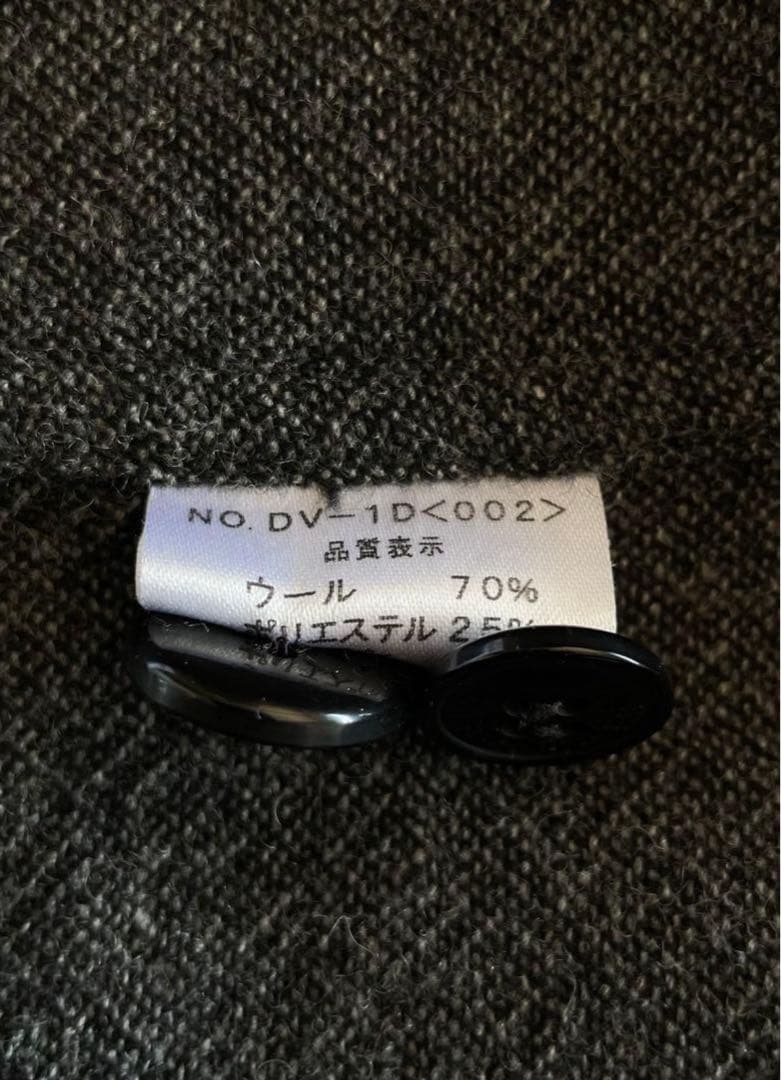 美品」Django Atour ベスト ジレ ジャンゴ アトゥール サイズ2