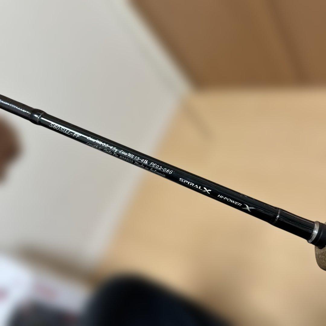 ロッド CARDIFF AX S60SUL-FF