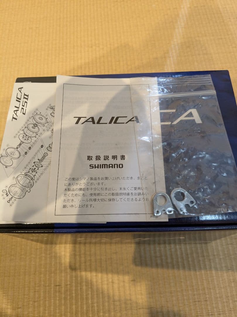 シマノ タリカ25Ⅱ【実釣未使用】