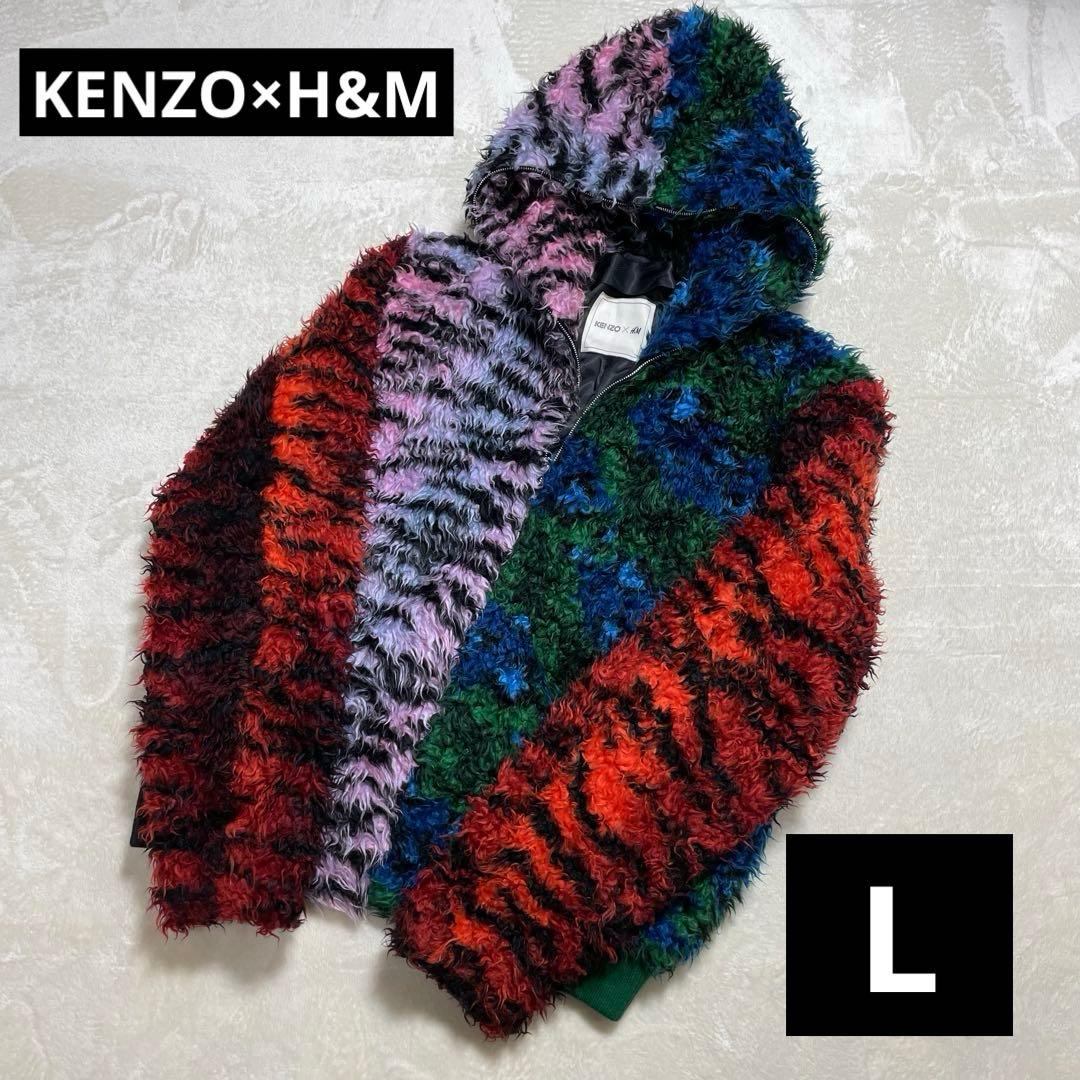 モカ様専用 片面仕上げ アメマス雄の剥製｜モカ 片面仕上げ アメマス雄