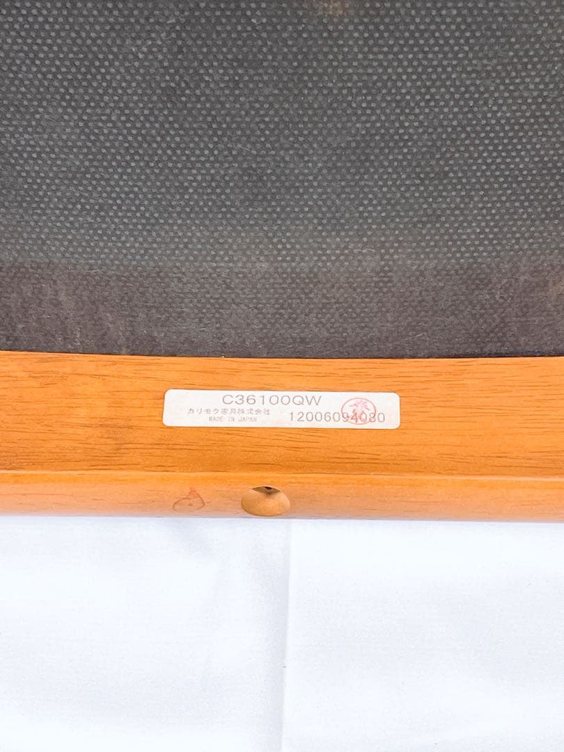 カリモク60+ ダイニングチェア アームチェア モケットグリーン