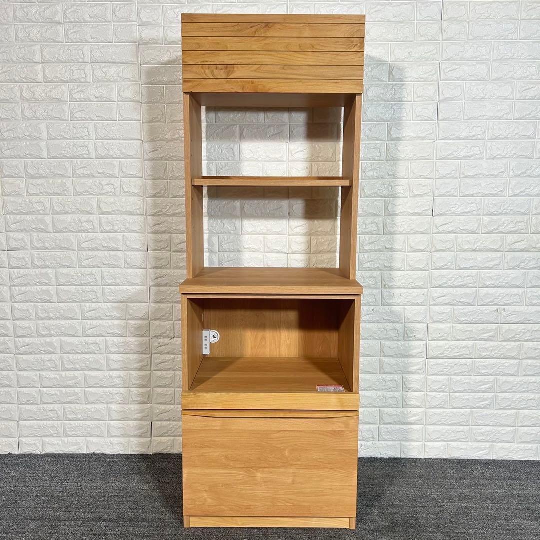 hotta woody 堀田木工所 ノーヴァ2 NA ダイニングボード A088