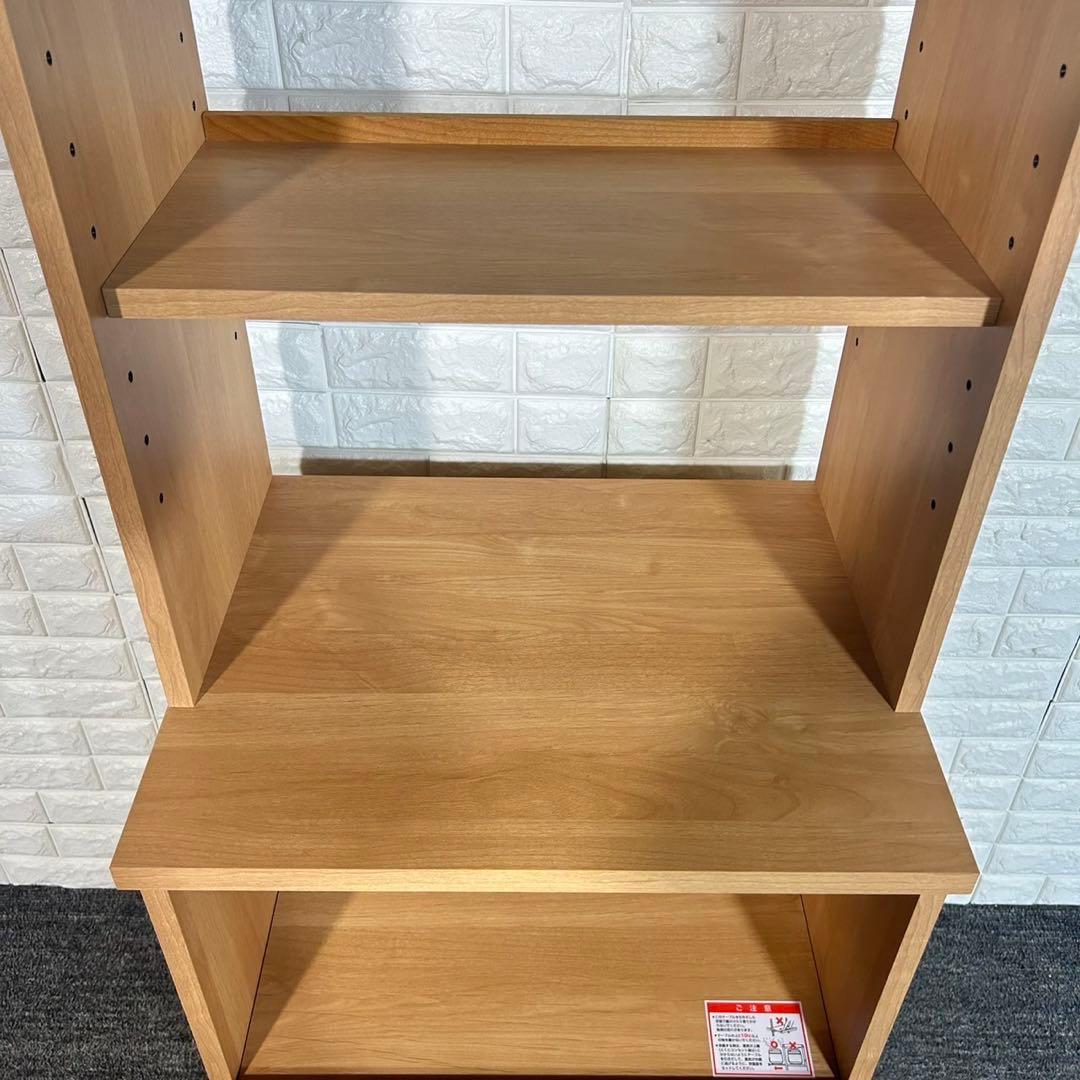 hotta woody 堀田木工所 ノーヴァ2 NA ダイニングボード A088