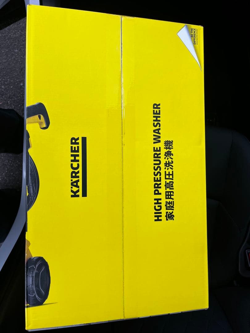 値下げしました★新品未開封★ Kärcher K2 高圧洗浄機 本体