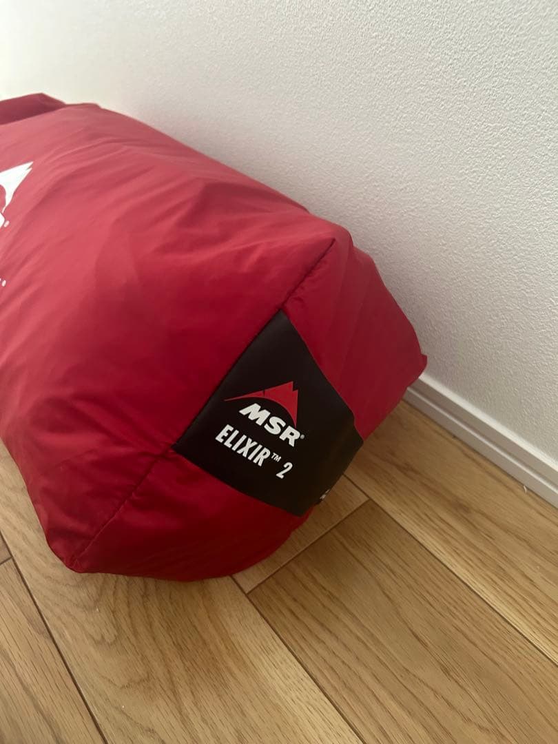 MSR ELIXIR 2 2人用キャンプテント