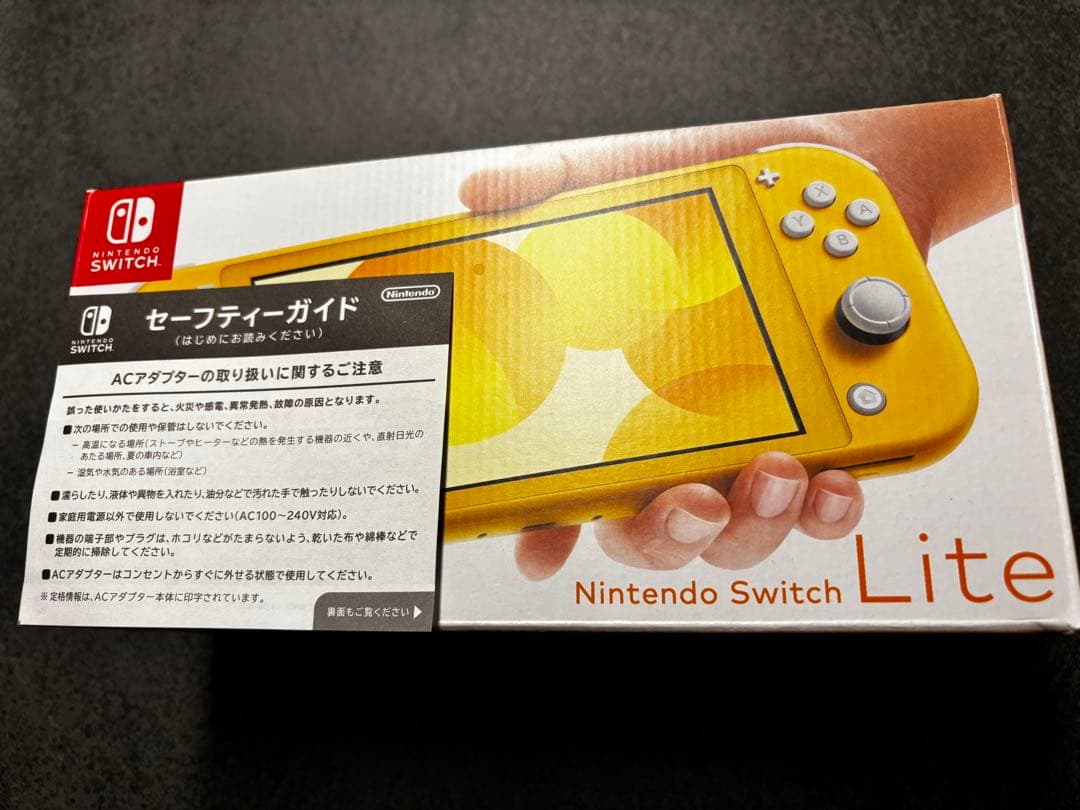 Nintendo Switch light イエロー