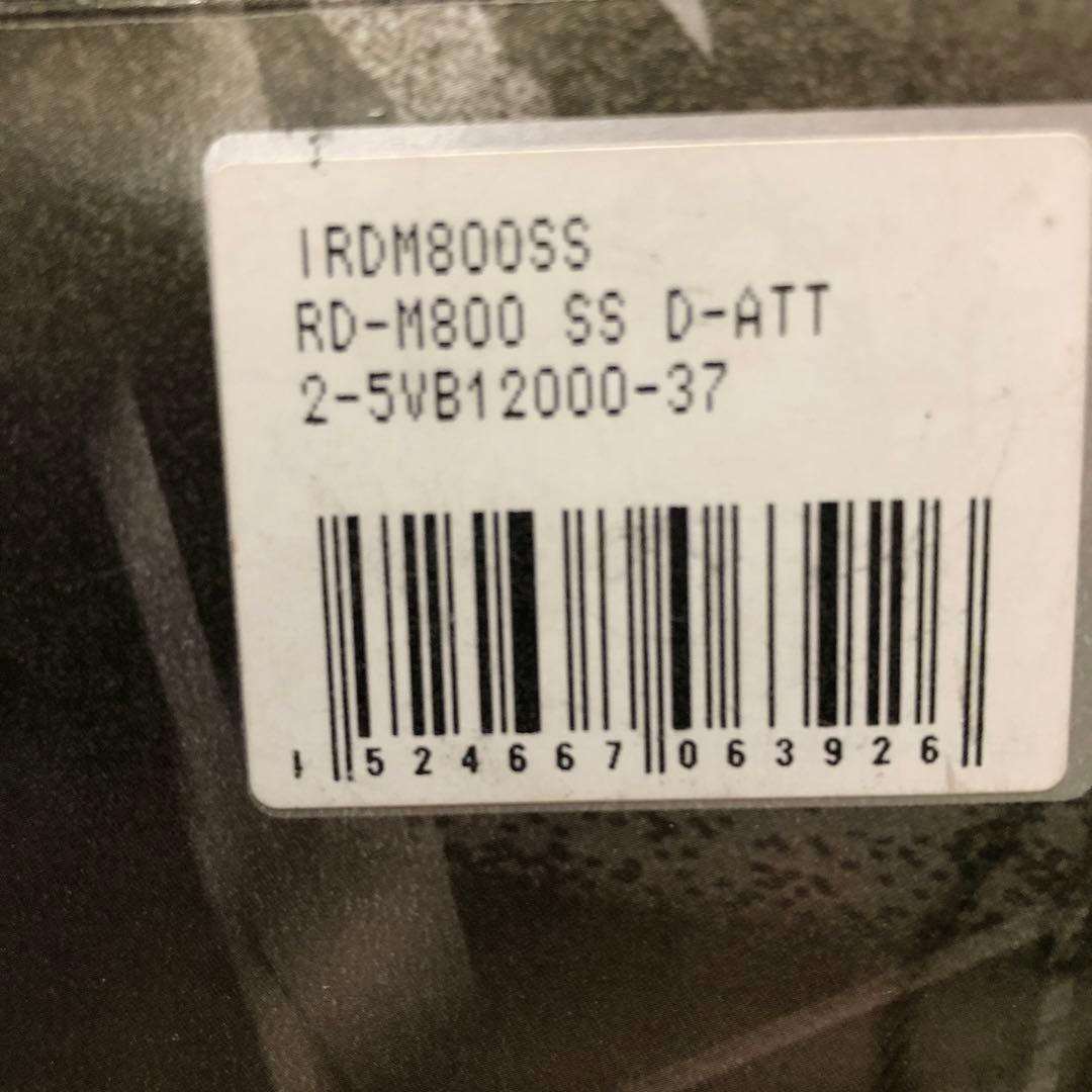 SAINT RD-M800 リアディレイラー セット