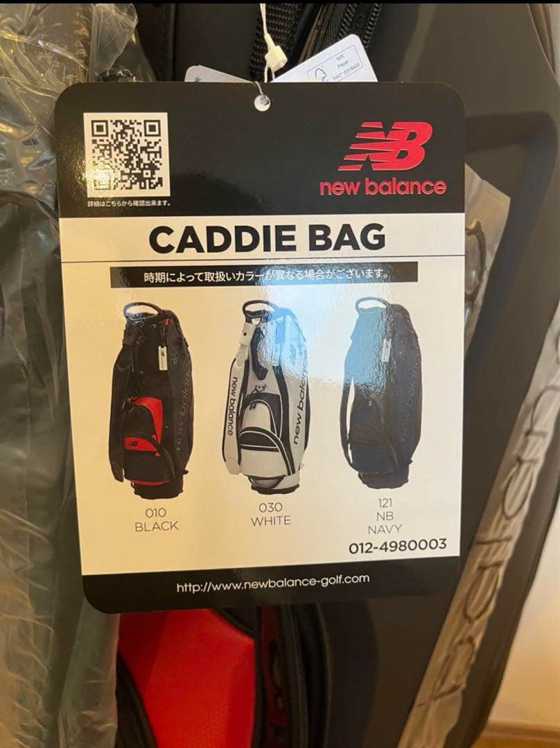 ニューバランス 新品未使用9.5型 New Balance