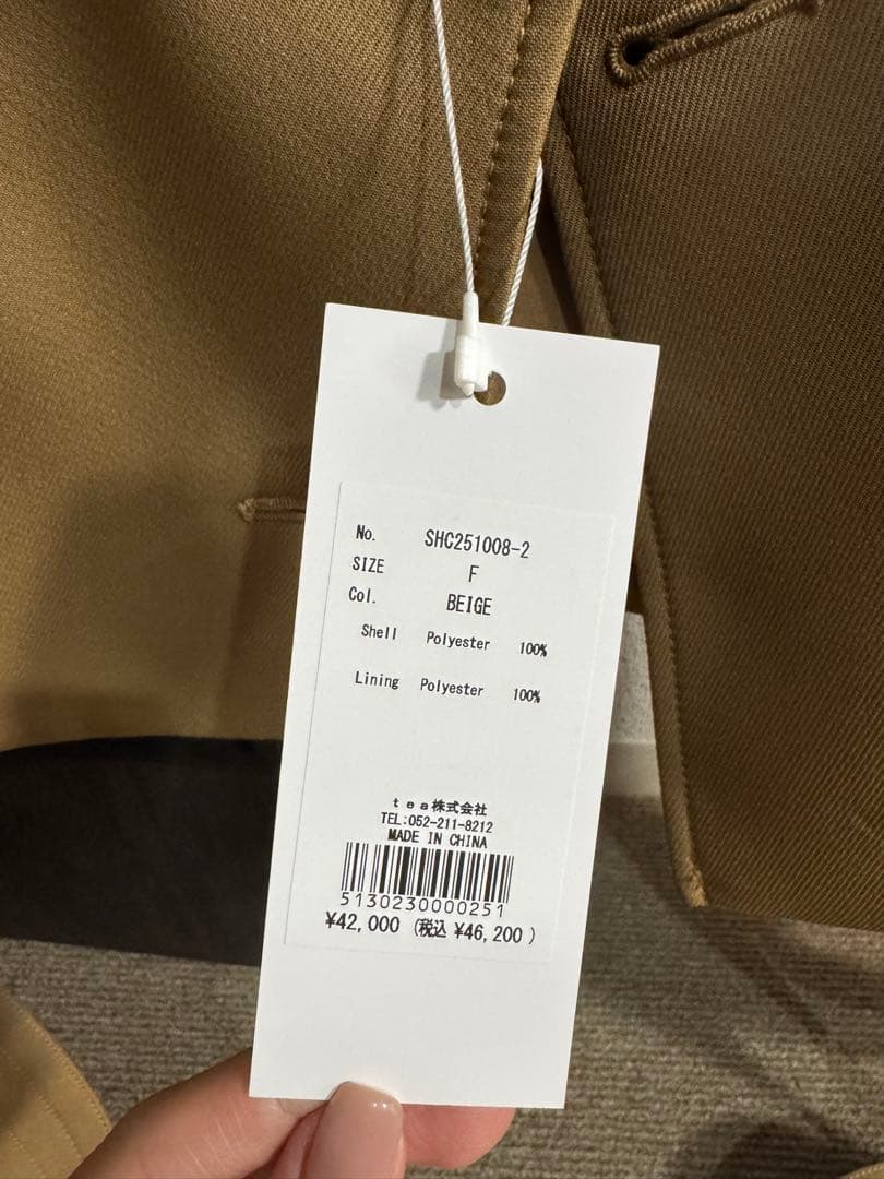 sheller シェリエ　ベージュ トレンチコート　ダブルブレスト ジャケット