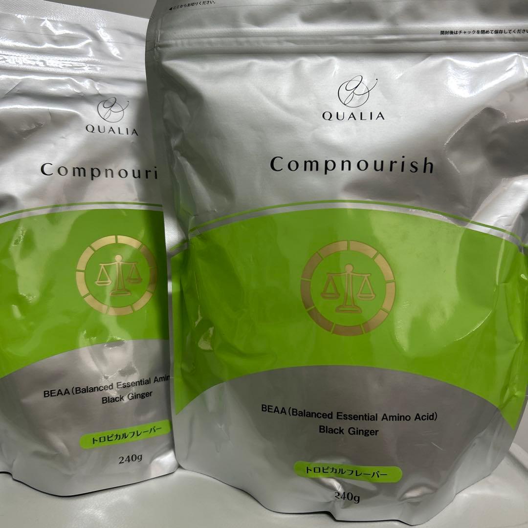 QUALIA コンプナリッシュ 240g 2袋新品未開封】クオリア コンプ