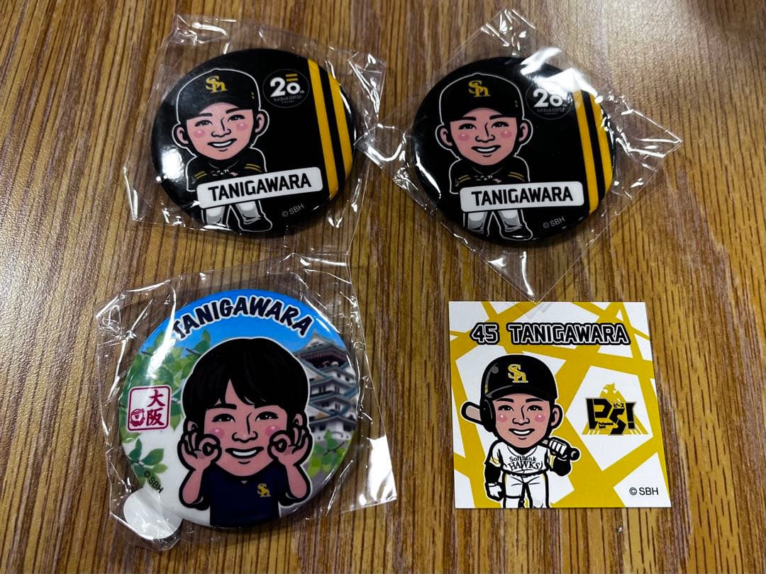 谷川原健太選手 若鷹ガチャ 4点セット - メルカリ