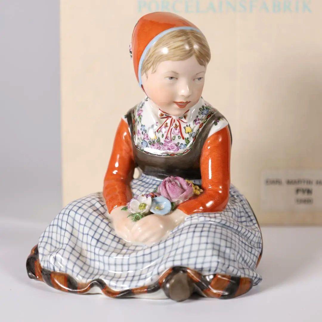 ロイヤルコペンハーゲン 民族衣装 フィギュリン フュン島の少女 No12420