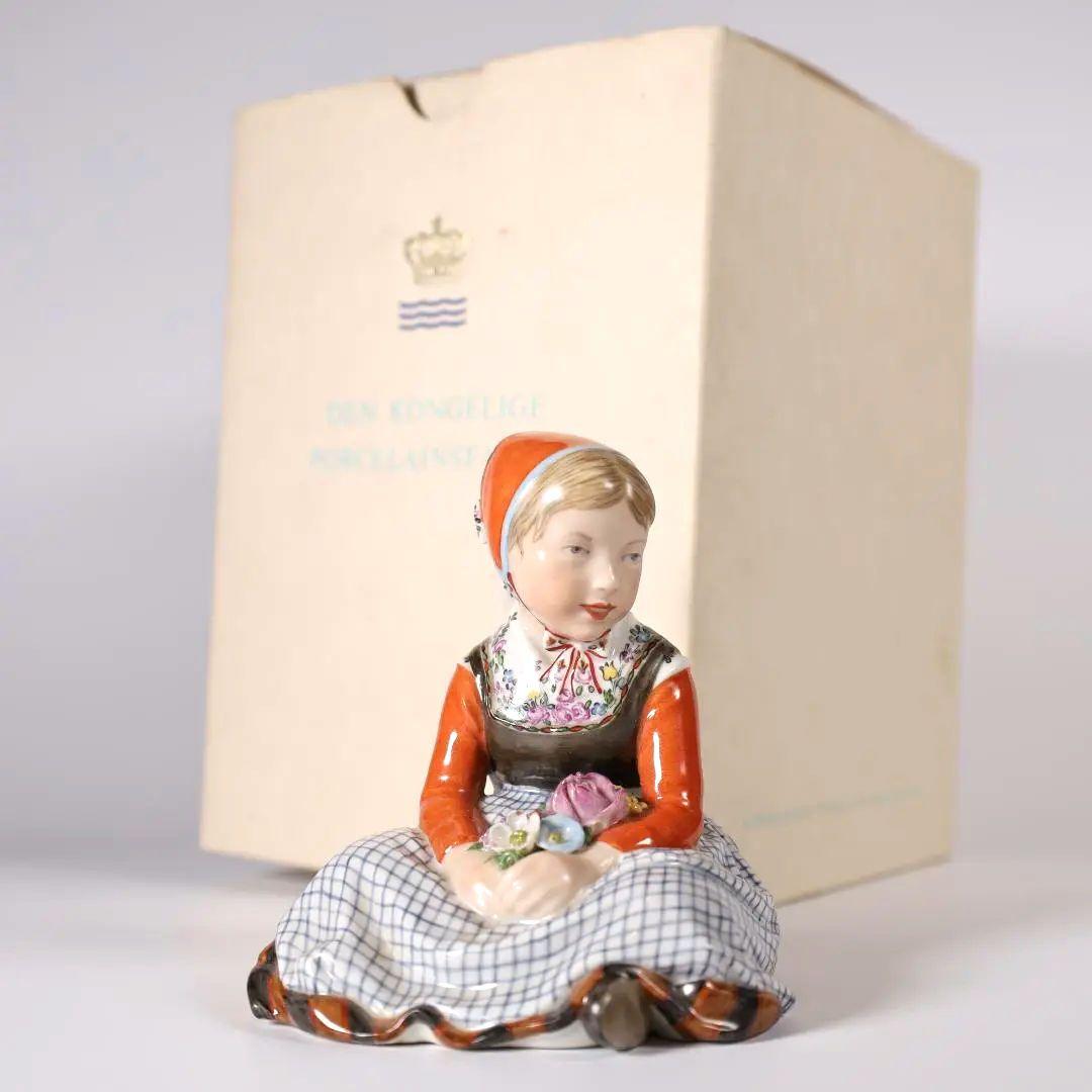 ロイヤルコペンハーゲン 民族衣装 フィギュリン フュン島の少女 No12420