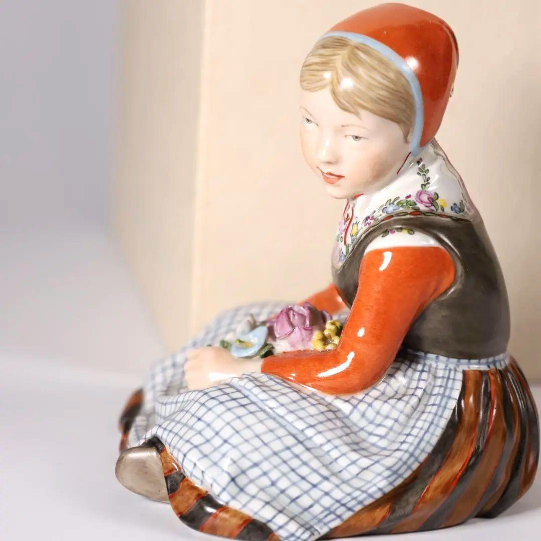 ロイヤルコペンハーゲン 民族衣装 フィギュリン フュン島の少女 No12420