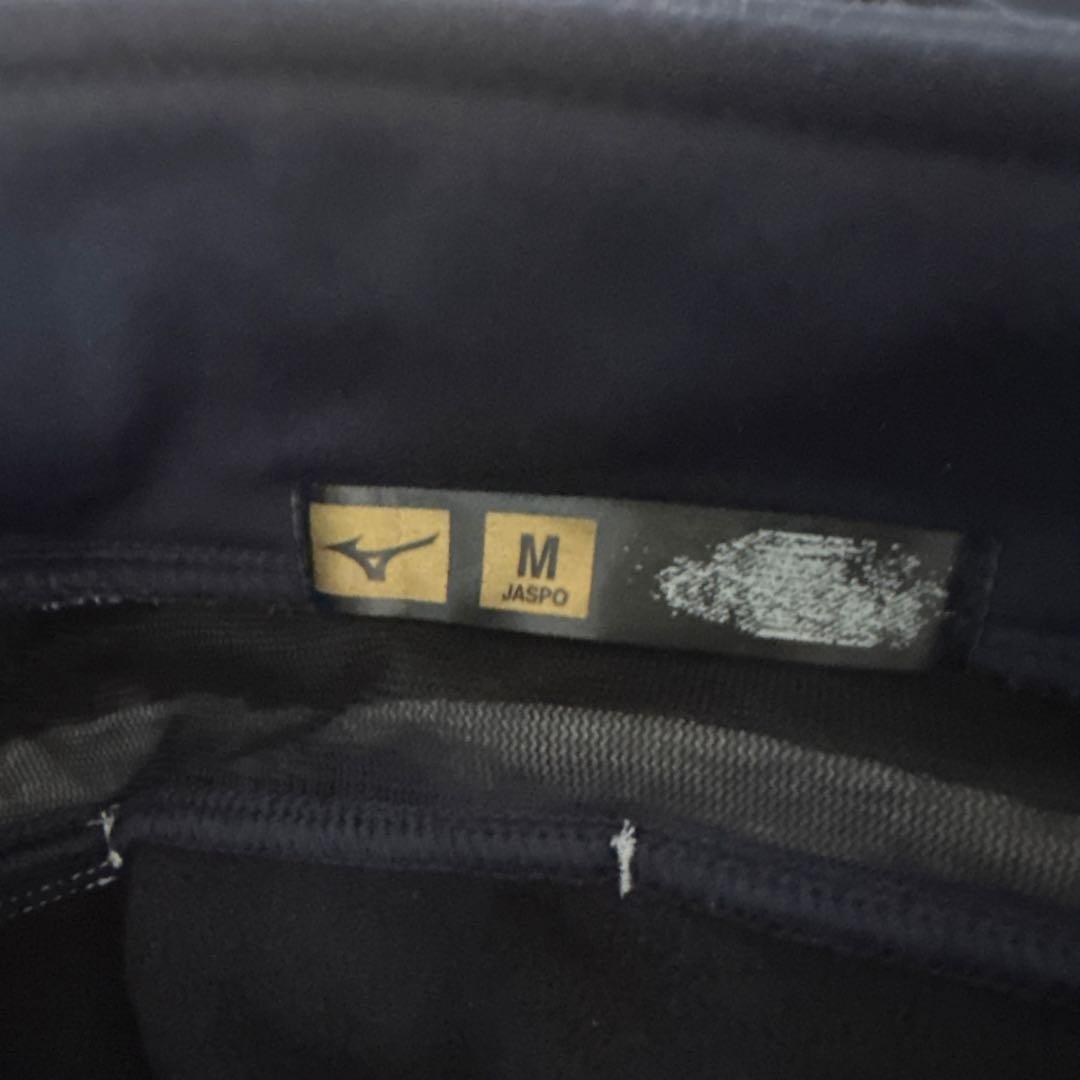 Mizuno Pro ジャケット・パンツセット