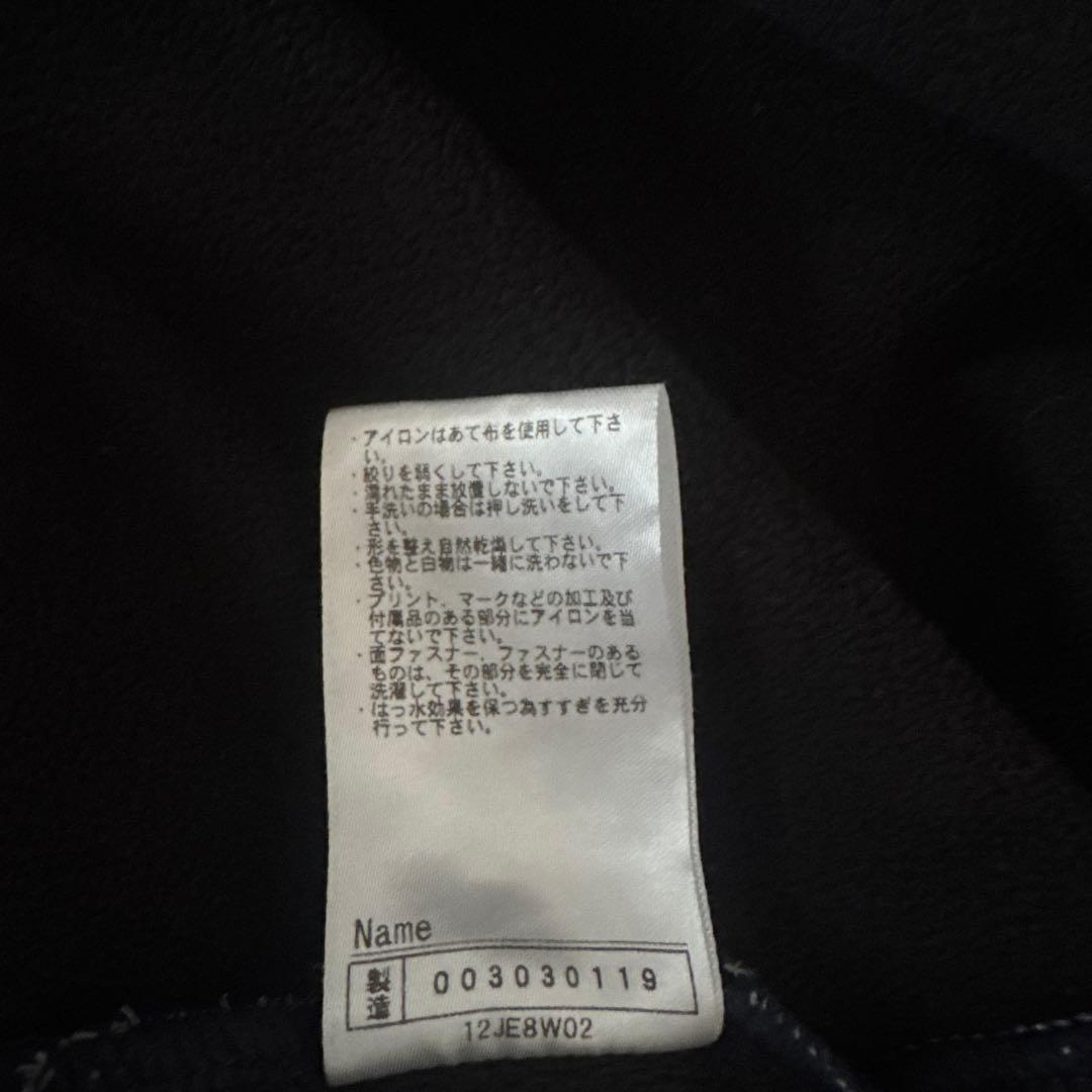 Mizuno Pro ジャケット・パンツセット