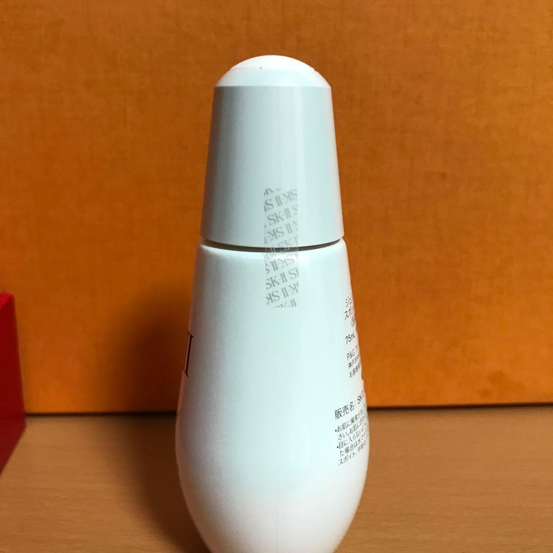 【2025年製造】SK-II ジェノプティクス スポットエッセンス 75ml