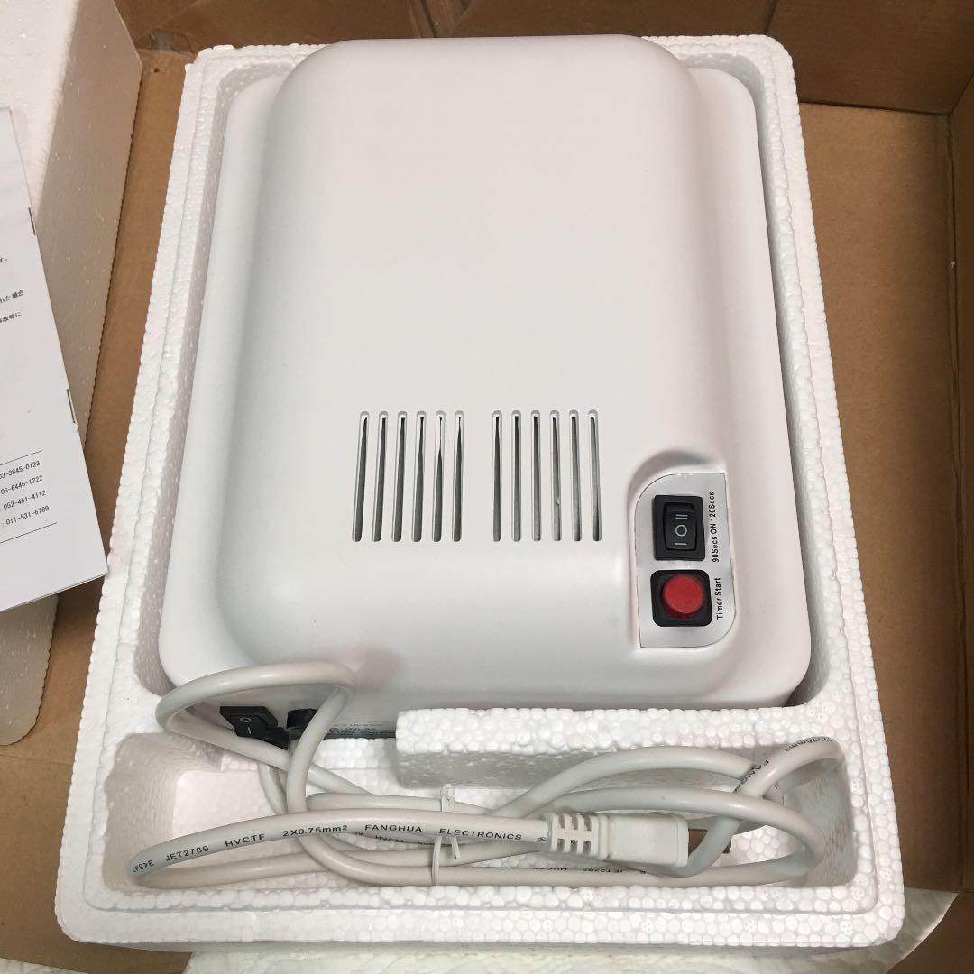 ジェルネイル アクセンツ UVランプ ジェルライト 業務用 レジンアクセサリー