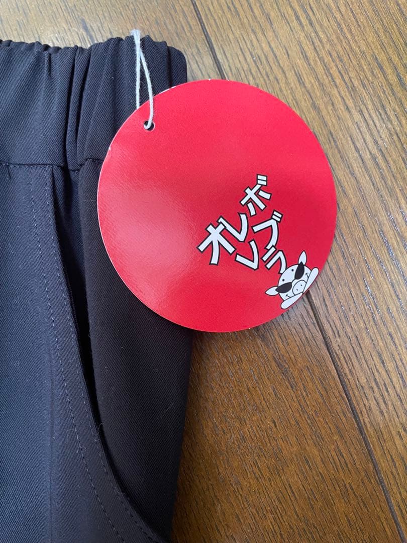 アルベロベロフレアパンツ 黒 刺繍付き