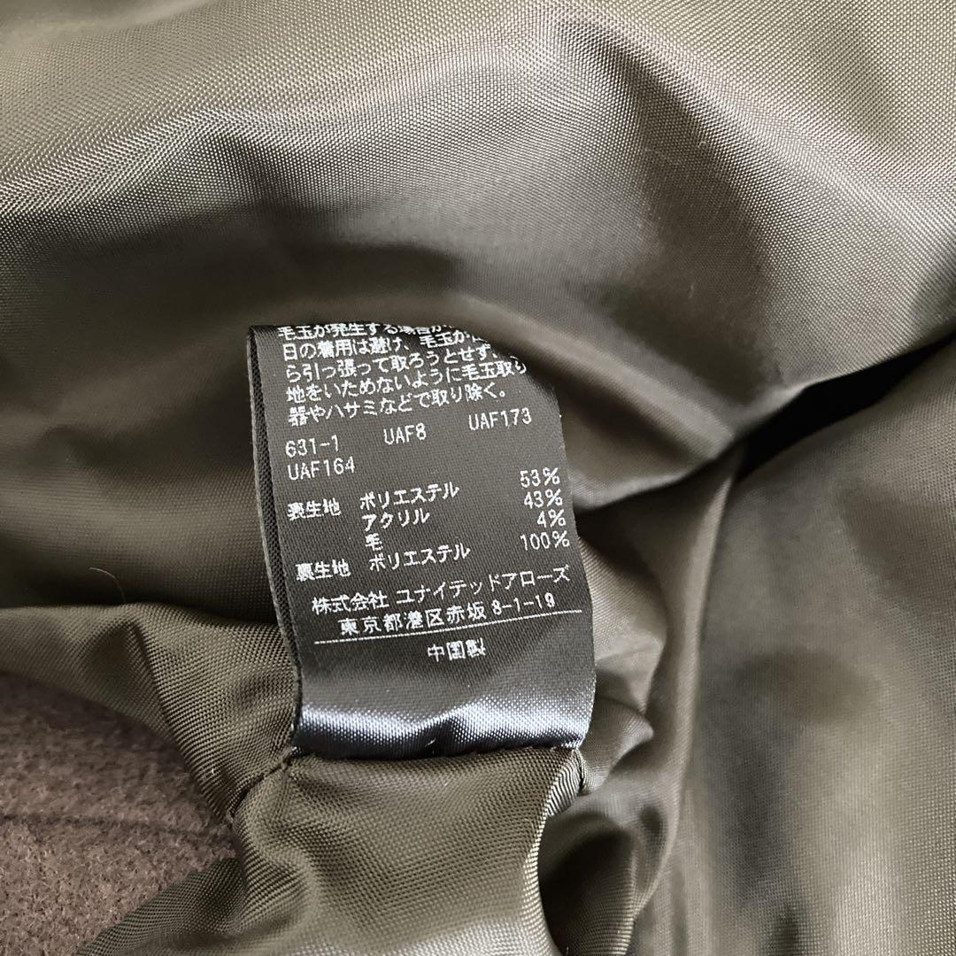 MARW UNITED ARROWS　ポンチョコート　F　ブラウン