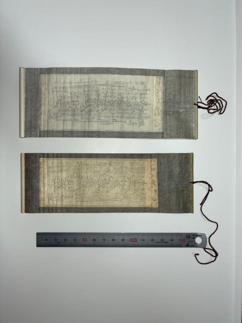 創価学会【お守り用御本尊 掛軸タイプ】※セット売り（バラ売り不可）