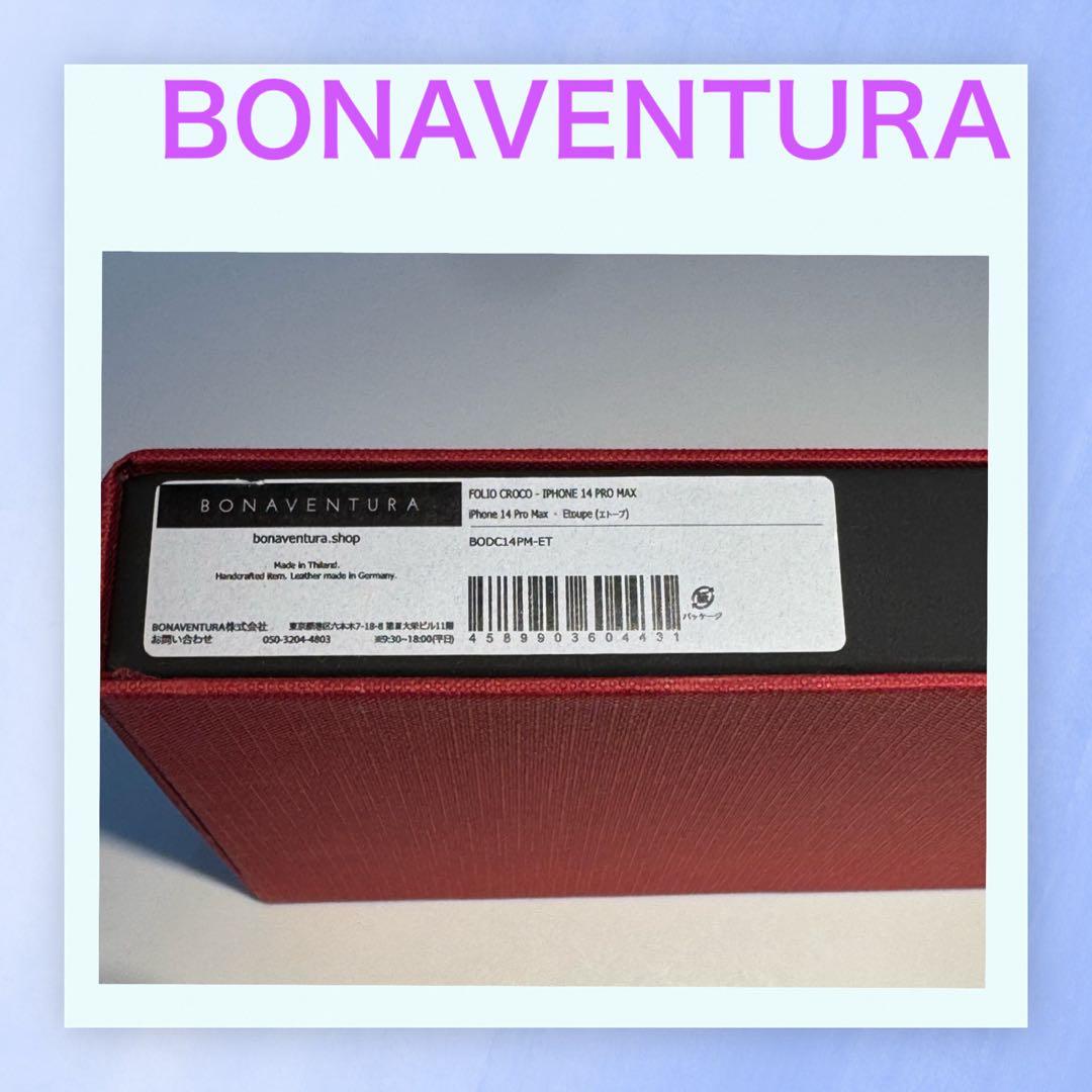 BONAVENTURA iPhone14pro MAX Etoupe ケース