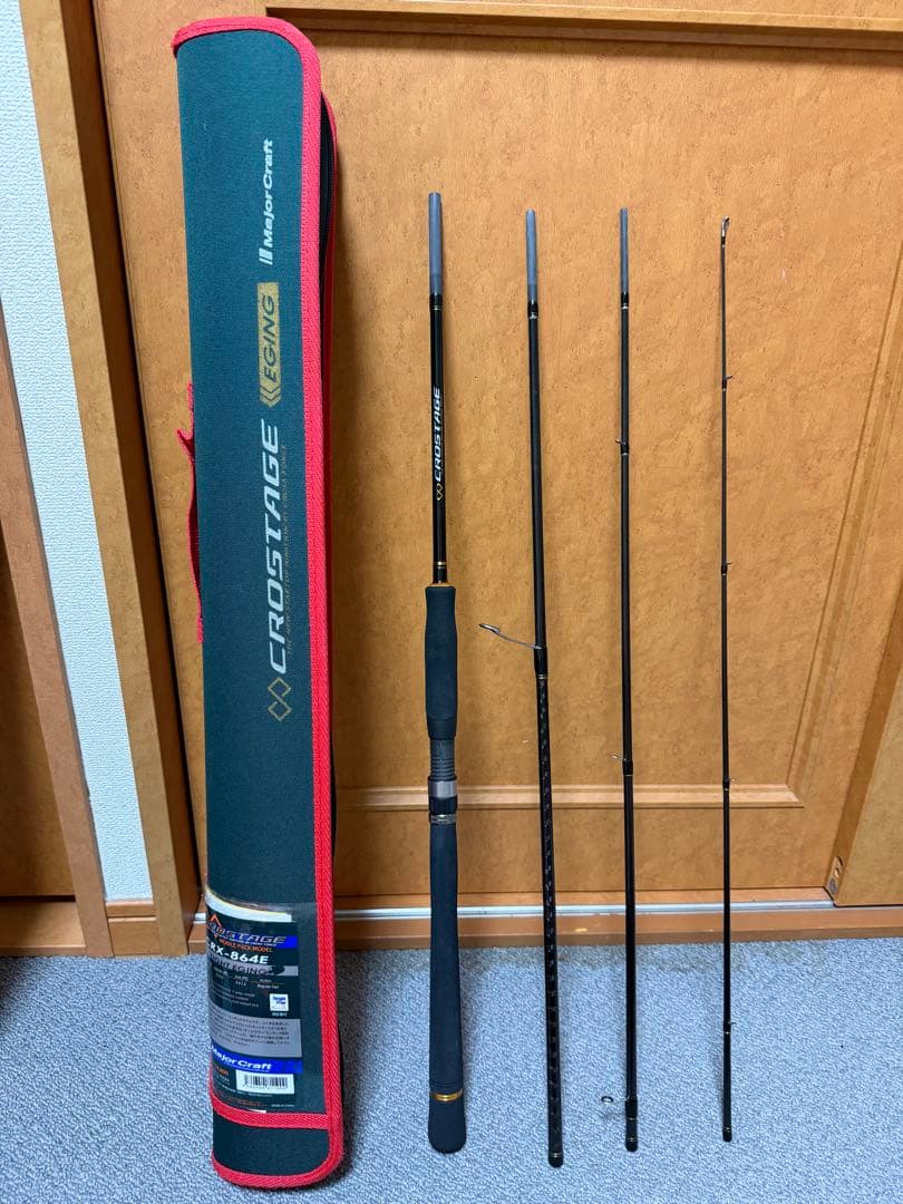 CROSTAGE CRX-864E MOBILE PACK エギング