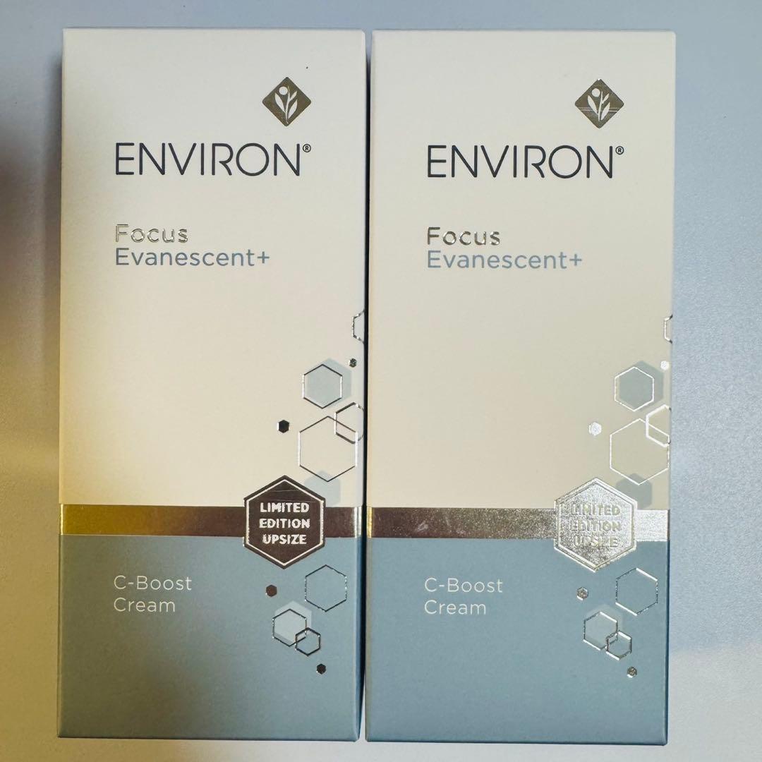 2本【限定　増量版】エンビロン ENVIRON C-ブーストクリーム 40ml