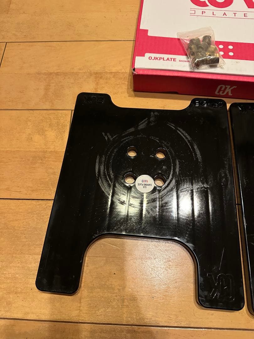 OJK CARVING PLATE HARD カービング プレート