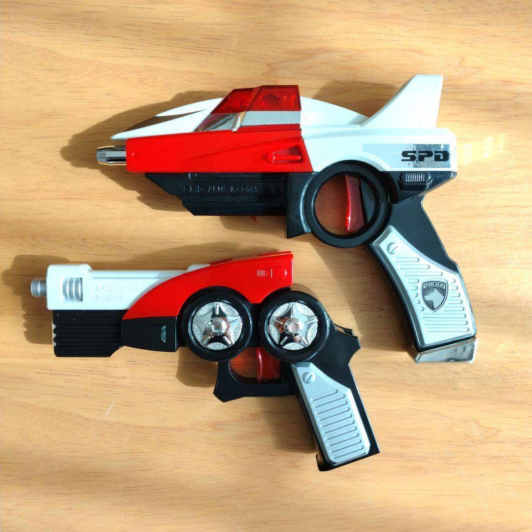 ハイブリッドマグナム・ディーマグナム 特捜戦隊デカレンジャー