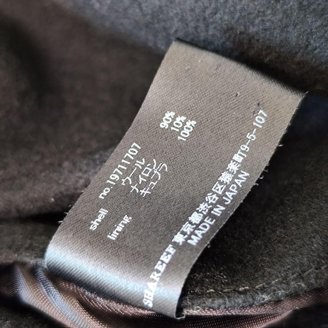 美品✨️限定モデル SHAREEF　MELTON LONG COAT ブラック