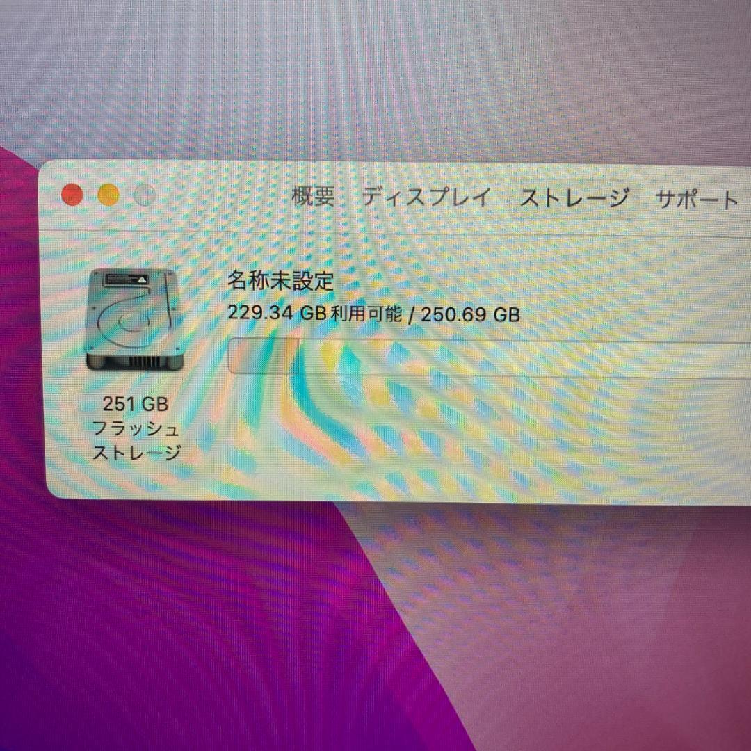 Apple MacBook Pro i5 ノートPC 13インチ 16GB