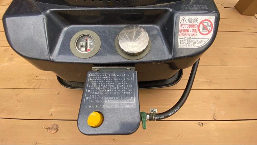 発送不可CORONA BLUE BURNER 灯油式ストーブ　灯油タンク接続可能