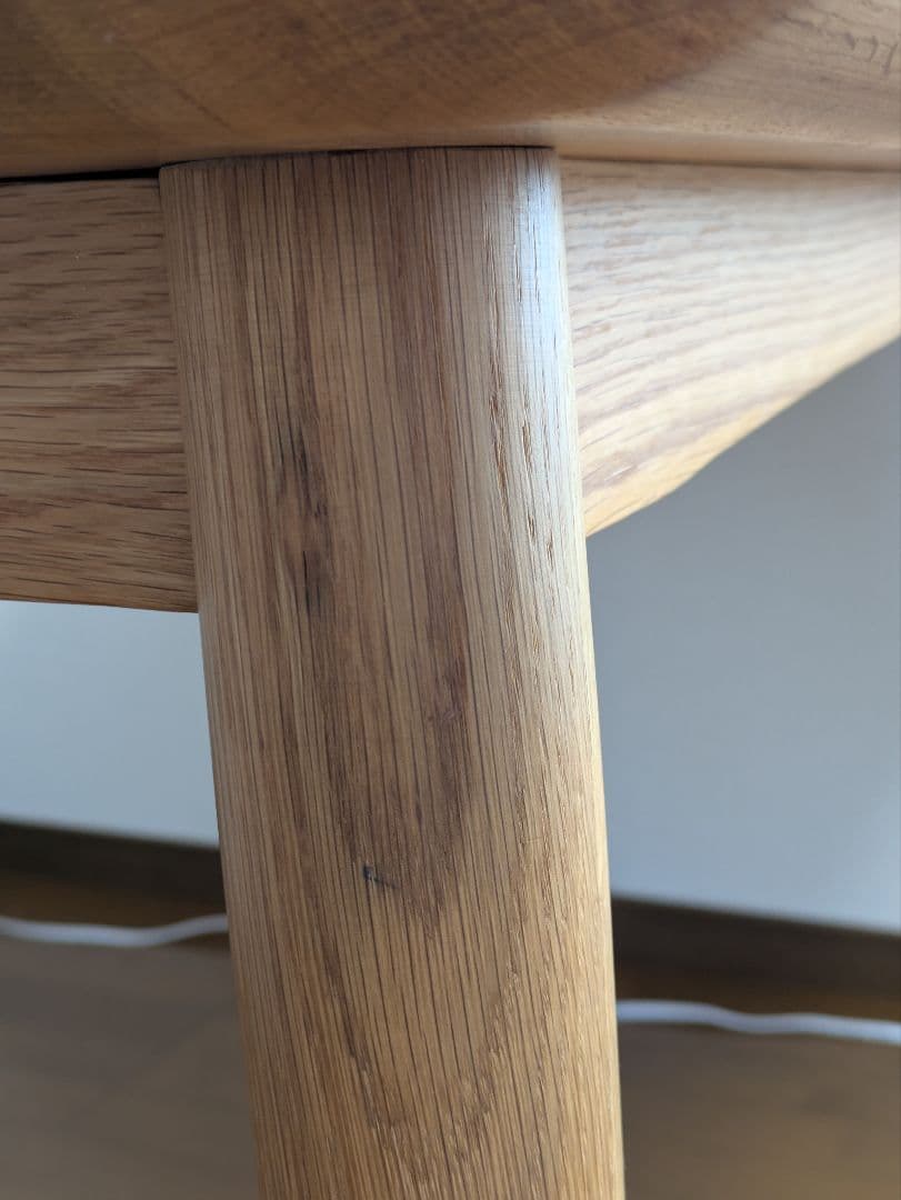 大塚家具　ダイニングテーブル　シネマ