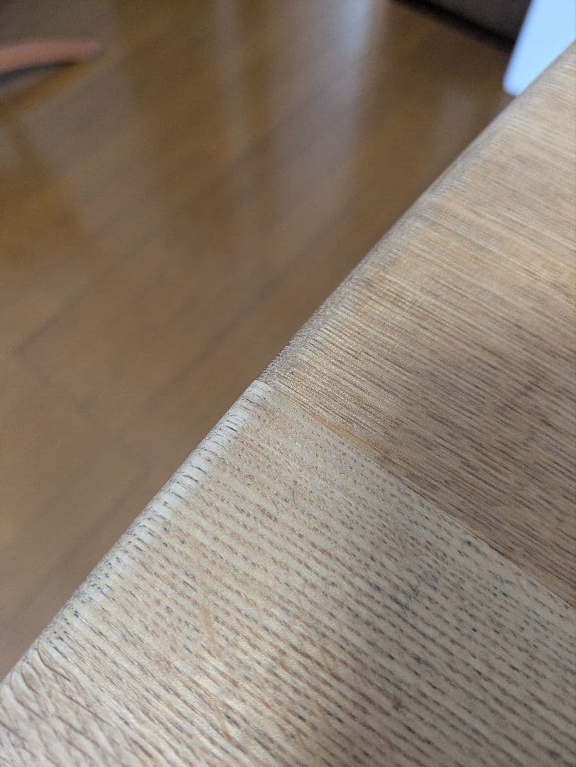 大塚家具　ダイニングテーブル　シネマ