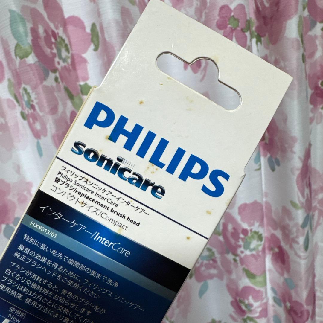 PHILIPS sonicare インターケア替えブラシ 3本入り　２個セット