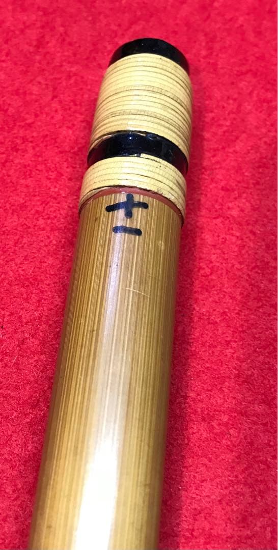 横笛296篠笛/11本調子/㐂月/中古品