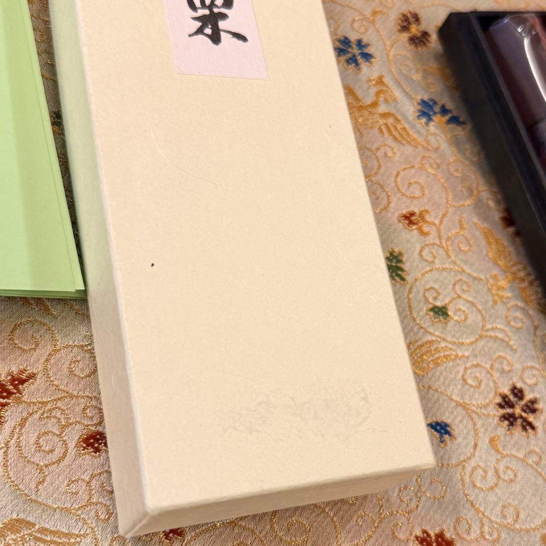 新品未使用　篳篥　たなかや創業120周年記念限定モデル　雅楽　篳篥樹脂管