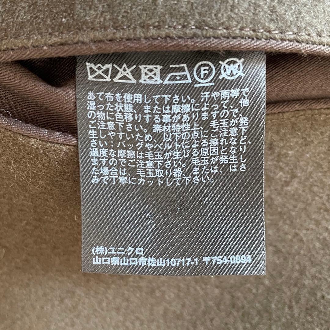UNIQLO ユニクロ +J ウールブレンドオーバーサイズピーコート　サイズM